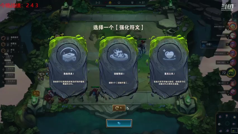 【2022-09-10 22点场】教练JoKer：今晚下棋，偷了点新套路嘿嘿