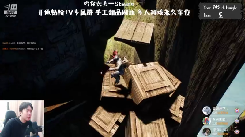 【2022-09-11 01点场】机长YG：【机长】中秋喜乐！直播中！