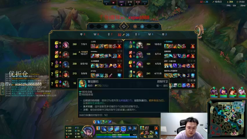 【2022-09-11 02点场】jjking剑姬：世界第一剑姬，重回巅峰！