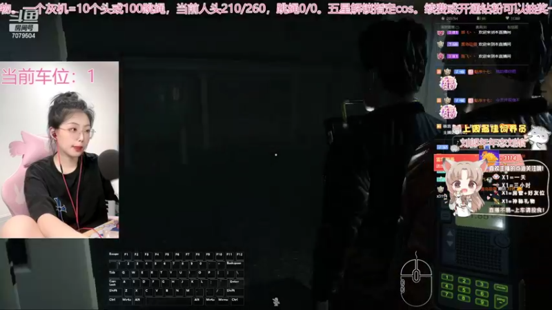 【2022-09-11 00点场】美女小莹：【有车位/有头】双倍亲密度哦！