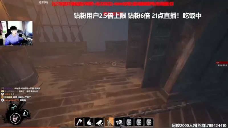 【2022-09-11 19点场】阿俊丶ll：【阿俊】钻粉2.5倍！中秋快乐~