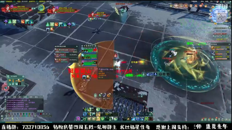 【2022-09-06 22点场】俞白维：晚上好！ 6651608