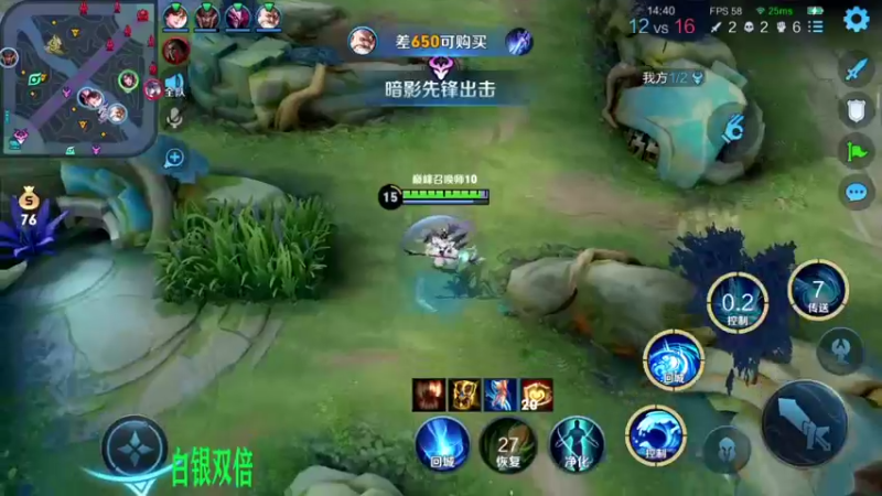 【2022-09-10 22点场】sViper丶阿灿：阿灿：中秋节快乐~