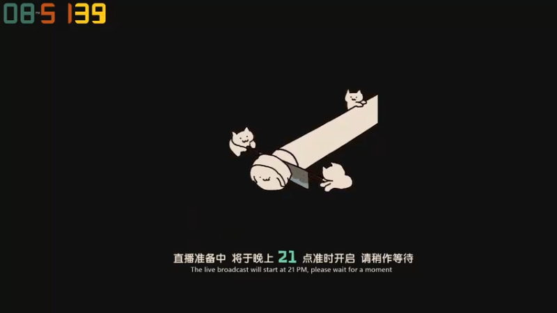 【2022-09-11 20点场】老猫CatGames：【Cat】HELLO MARY 今日双倍