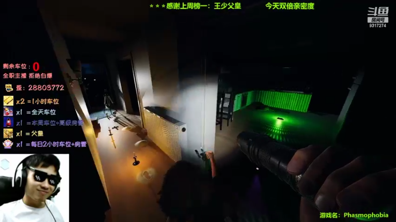 【2022-09-10 23点场】100大人：百仔祝大家中秋快乐 么么哒~