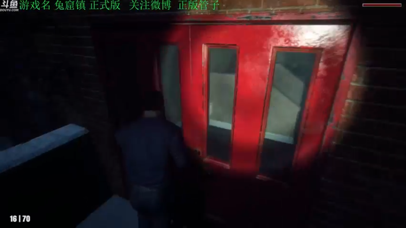 【2022-09-11 16点场】正版管子：【管子】兔窟镇·另类高能搞笑主播