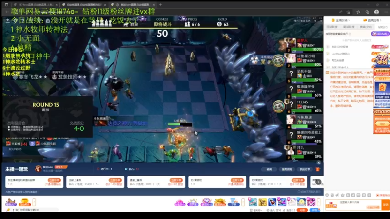 【2022-09-10 20点场】1874ooo：中秋快乐~双倍亲密度！