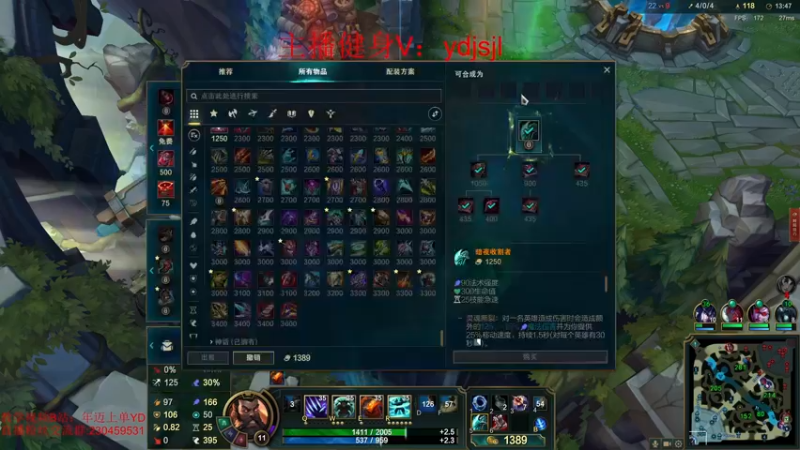 【2022-09-02 21点场】YD解说丶：YD 今天想挨打！