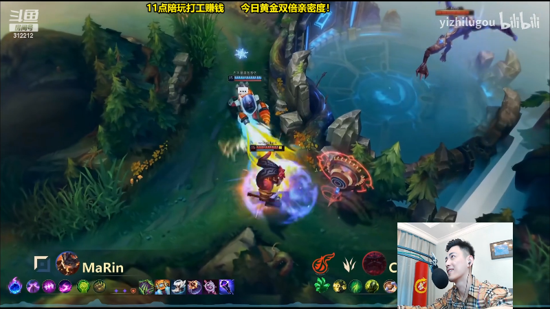 【英雄联盟】智勋勋勋勋的精彩时刻 20220911 14点场