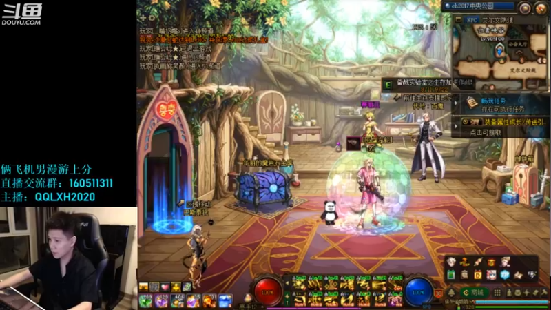 【2022-09-10 22点场】漫游kiss欢：来了来了我来了！午夜雀魂