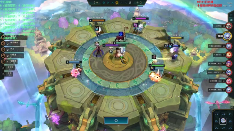 【2022-09-11 03点场】初音未来灰飞：初音：国服冲冲冲！