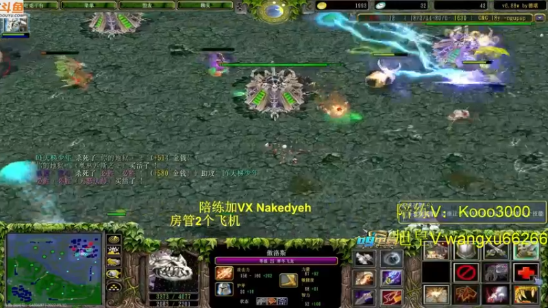 【2022-09-10 19点场】599zxcv：赛季九连出发。