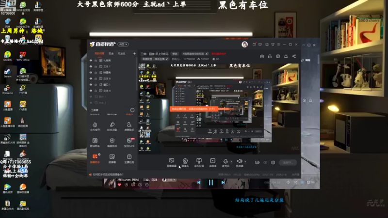 【2022-09-11 09点场】苏宛儿丶：三倍：全能技术小姐姐