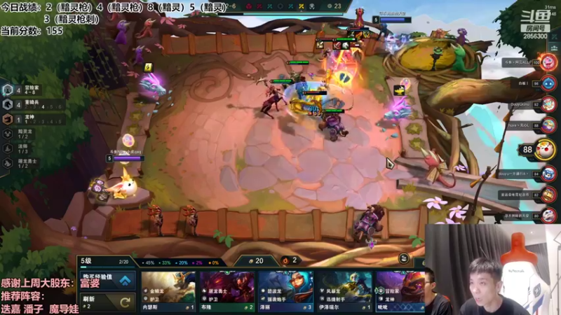 【2022-09-11 20点场】NB丶条皮兄弟：版本答案黯灵刺客！