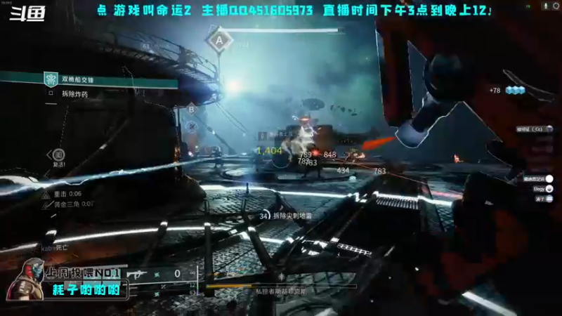 【2022-09-11 17点场】C哥说他不在乎：祝大家中秋节快乐！！