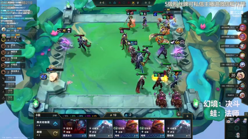 【2022-09-11 11点场】迅哥丶雨霖铃：S7.5首个王者！双倍亲密度！