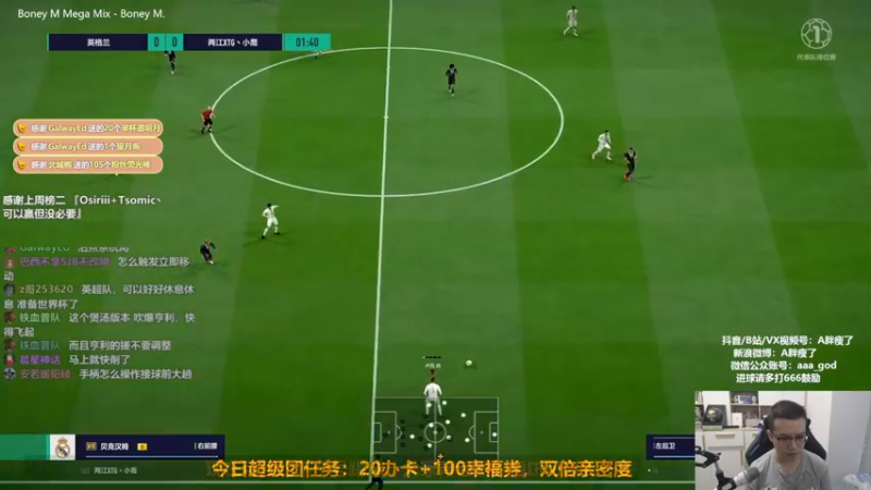 【2022-09-11 13点场】A胖瘦了：A胖OL4~节日快乐~双倍亲密