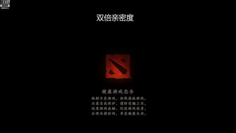 【2022-09-10 23点场】张益达W：中秋节快乐（双倍亲密度）