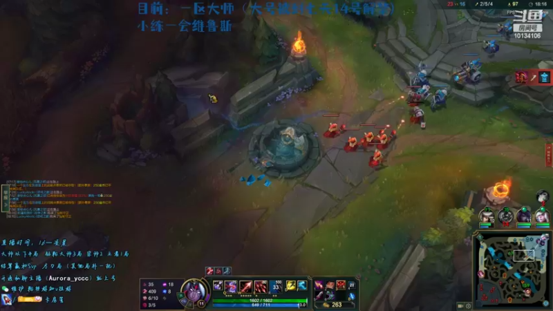 【2022-09-11 02点场】小南阳aks：s12峡谷唯一八十胜率大师