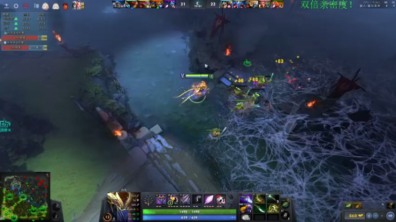 【2022-09-11 12点场】龚建ZSMJ：快乐DOTA！双倍亲密度