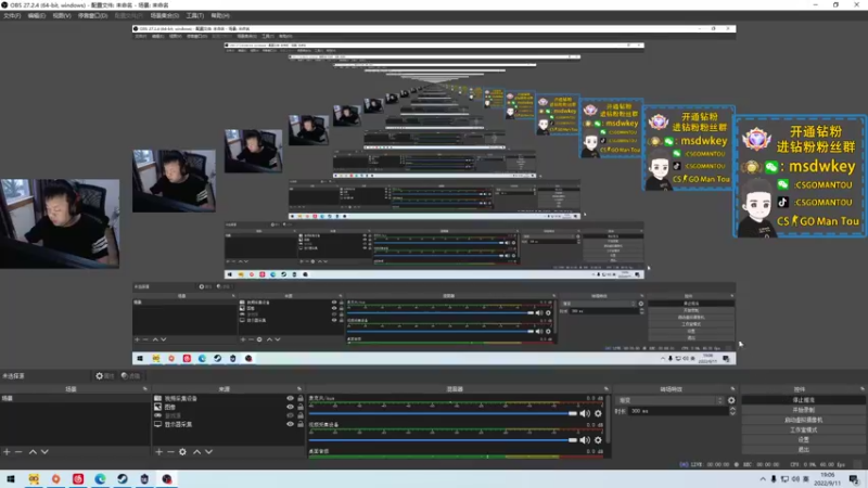 【2022-09-11 19点场】CSGO馒头：今天比赛都是1点半