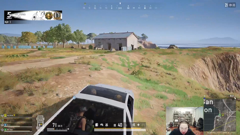 我在斗鱼看即将拥有人鱼线的PDD直播英雄联盟