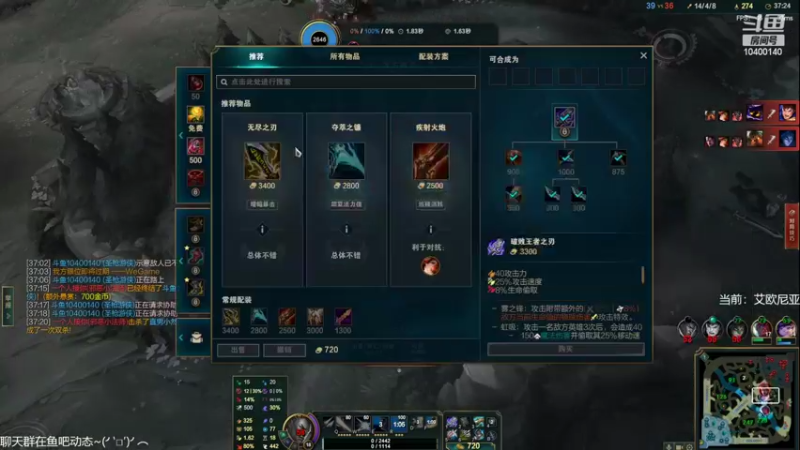 寄