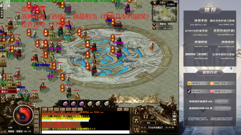 【2022-09-10 21点场】雨神丶：小文的武侠梦！