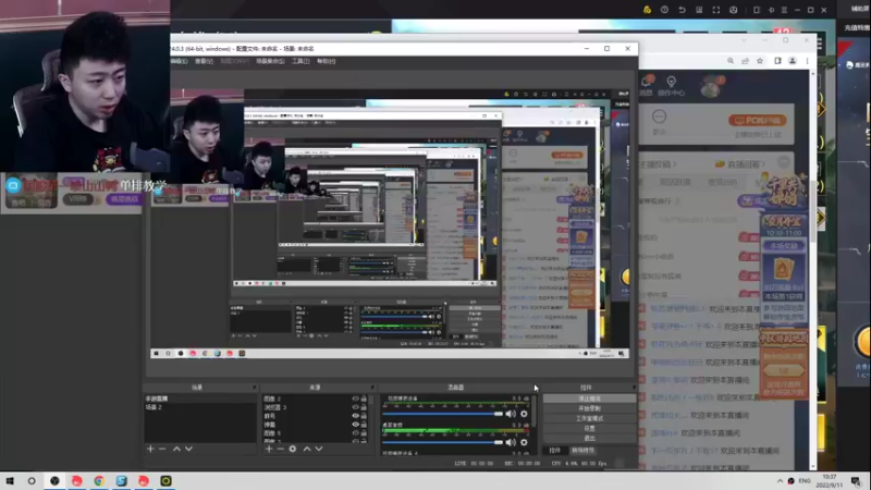 【2022-09-11 10点场】山山鸭：今天双倍亲密度 201535