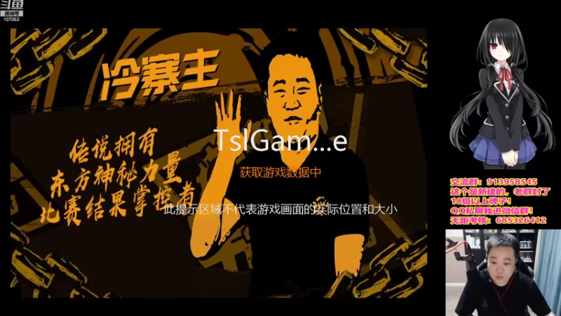 【2022-09-11 19点场】dnf冷寨主：【冷寨主】来了兄弟们！
