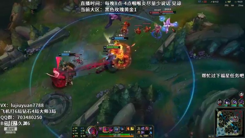 【2022-09-11 04点场】陆久渊：绝活永恩祝兄弟们节日快乐！