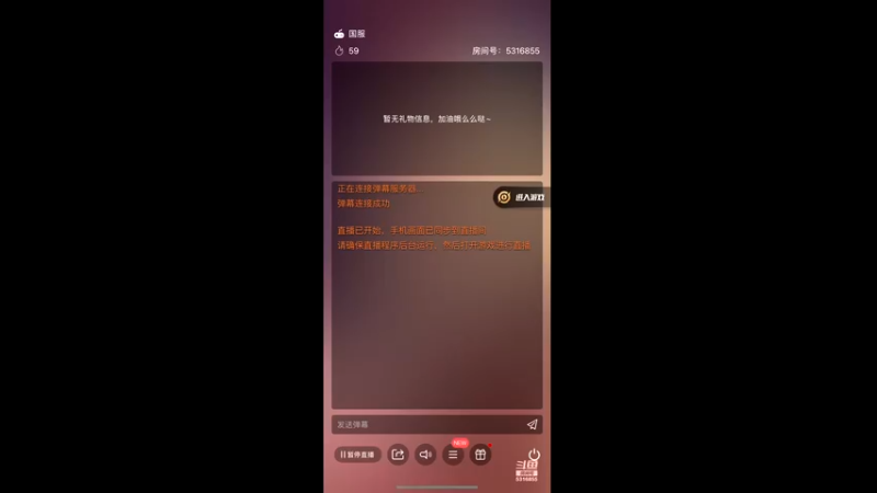 【2022-09-11 15点场】剑白i：我是单排的小野王