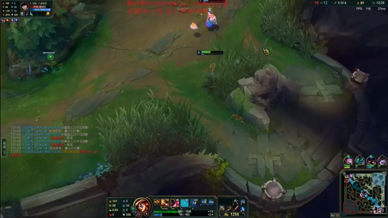 【2022-09-11 21点场】夏天夏天丶丶：版本OP女枪 血魔流最新出装