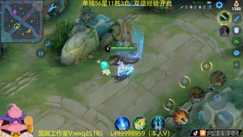 【2022-09-11 06点场】大魔王夏天天丶：射手单排荣耀局质量教学，一起来看
