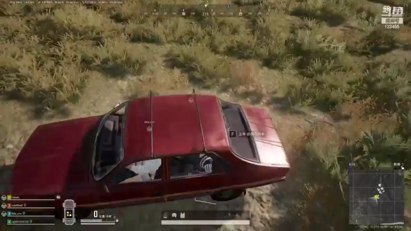 【2022-09-11 12点场】南波儿大魔王丶：我的pubg无敌