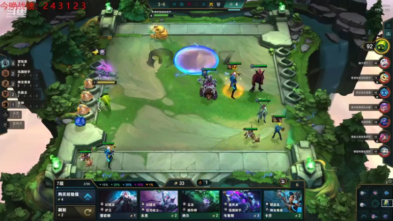 【2022-09-11 00点场】教练JoKer：今晚下棋，偷了点新套路嘿嘿