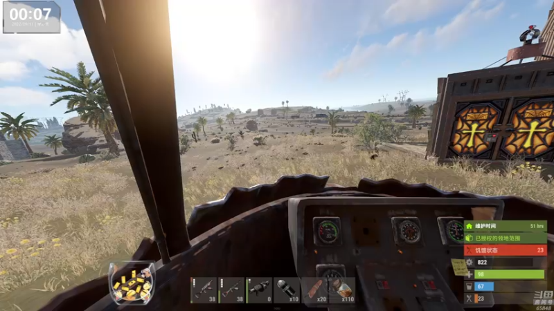 【2022-09-11 00点场】Happy丨猫腻：【猫腻】双倍亲密度四倍上限