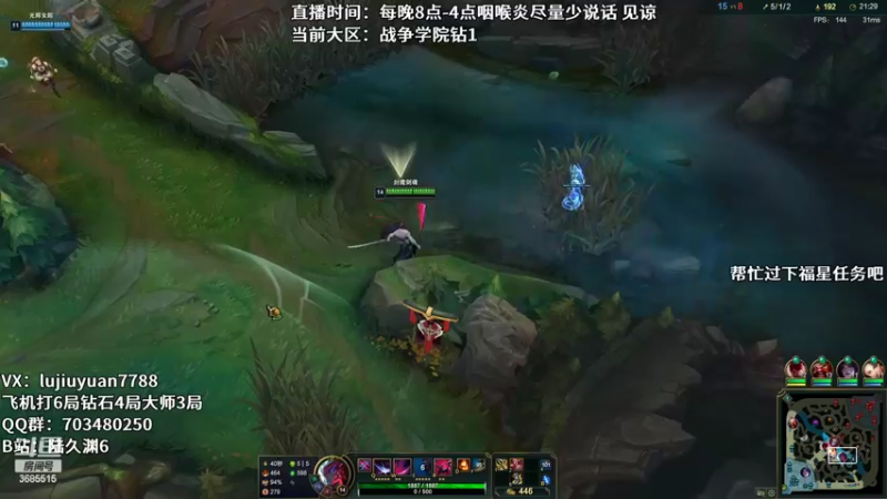 【2022-09-10 22点场】陆久渊：绝活永恩祝兄弟们节日快乐！