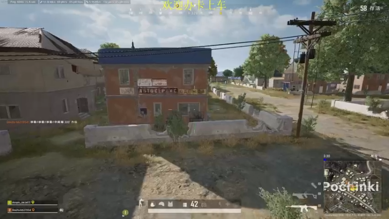 【2022-09-11 17点场】憨厚的小5：武仔：只为一人播 6621954