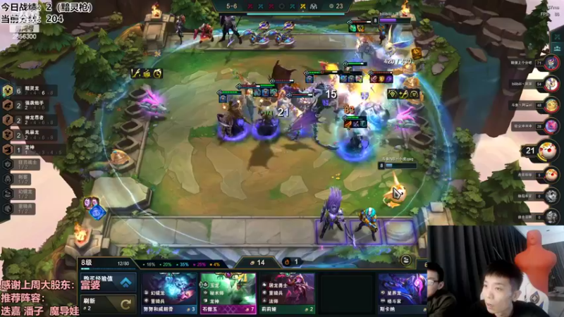 【2022-09-11 18点场】NB丶条皮兄弟：版本答案黯灵刺客！