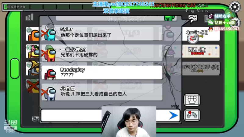 【2022-09-11 00点场】右手supking：恶兆王？今晚当斩！