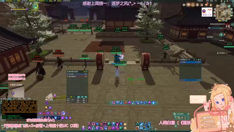 【2022-09-10 20点场】小小幽酱：【2.5亲密】祝大家中秋快乐！！！！