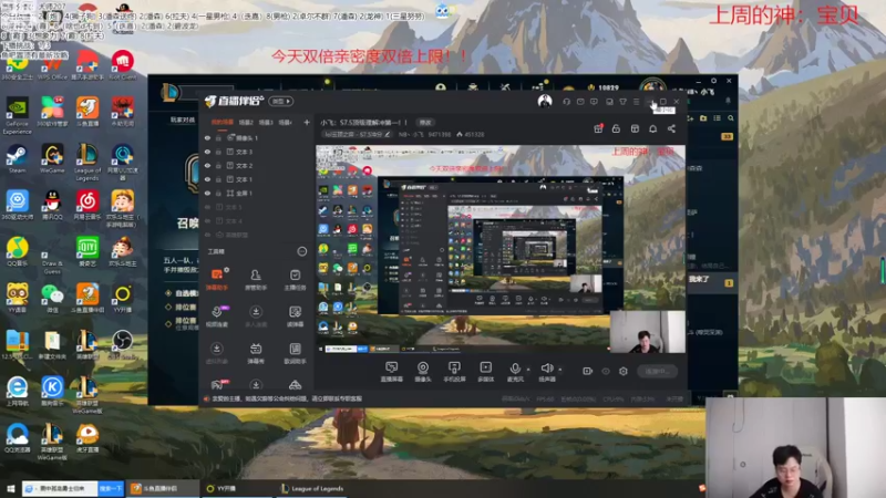 【2022-09-11 11点场】NB丶小飞：小飞：S7.5顶级理解冲第一！！