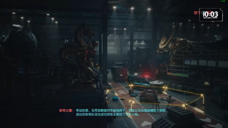 【2022-09-11 10点场】慕容朋牙：浅玩一下啦啦啦