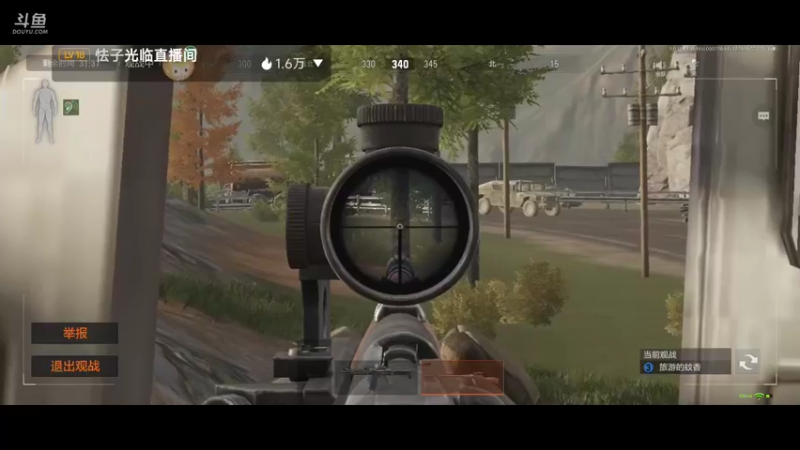 【2022-09-07 16点场】铭铭仔仔：《暗区突围》火爆来袭