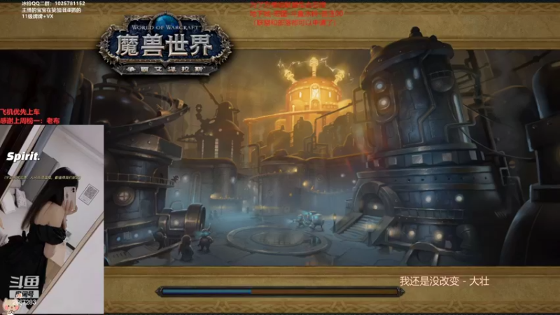 【2022-09-10 22点场】冰铃丶丶：双倍亲密度/月饼节快乐呀！！！