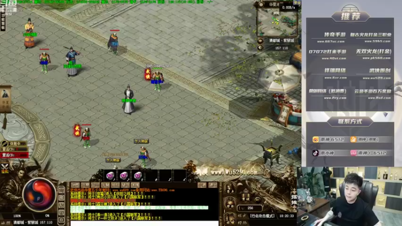 【2022-09-11 18点场】雨神丶：王者归来！晚上首秀！