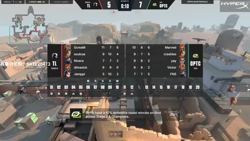 【2022-09-10 23点场】风暴奶爸Nai8：【奶爸】FNC vs XSET