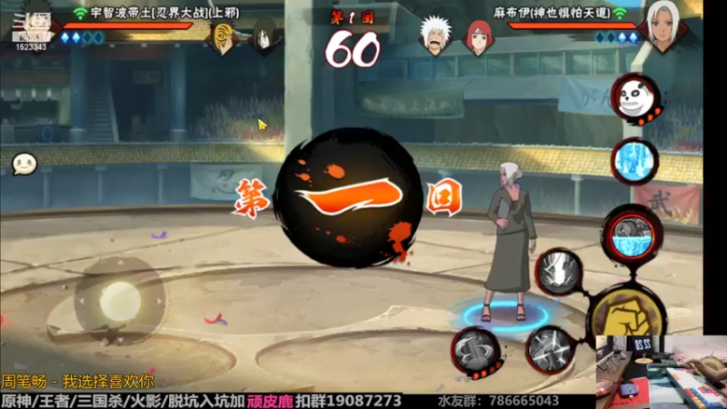 【2022-09-10 22点场】VanGogh浪子：浪子：中秋快乐哟