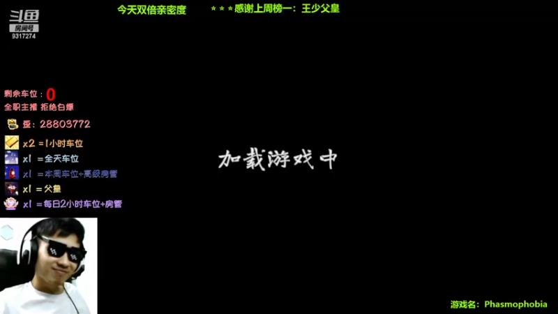 【2022-09-10 15点场】100大人：百仔祝大家中秋快乐 么么哒~